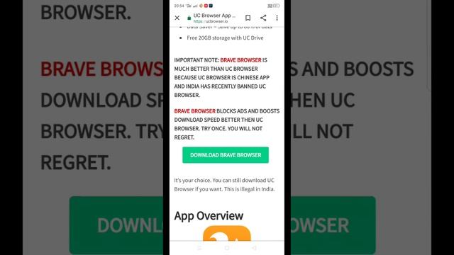 How to download uc browser in Google in tamil смотреть онлайн