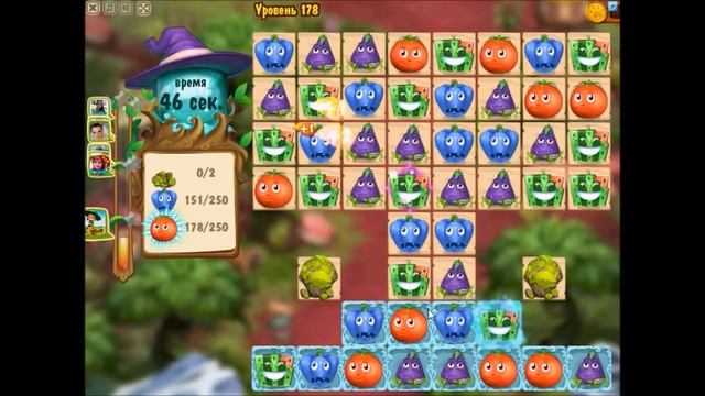 Как пройти 178 уровень в игре 