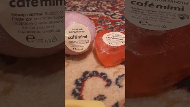 история+бомба для ванны смотреть онлайн