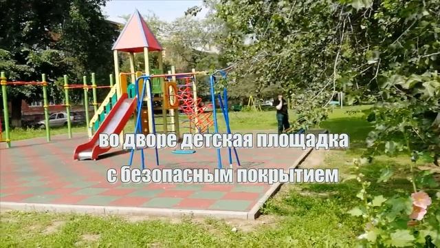 недвижимость + ипотека + помощь юриста смотреть онлайн