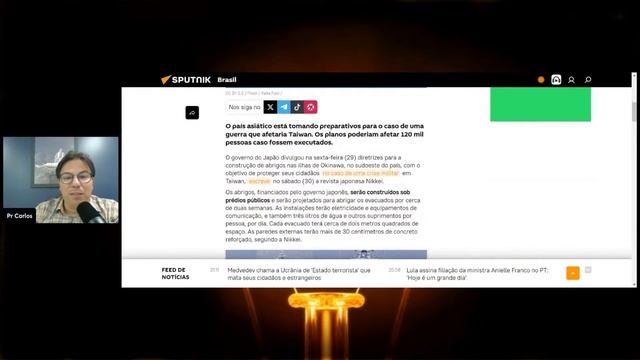 Suprema Corte domina o Brasil ? смотреть онлайн
