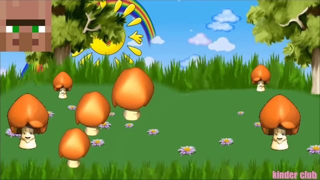 Песня про изумрудные грибочки))) смотреть онлайн