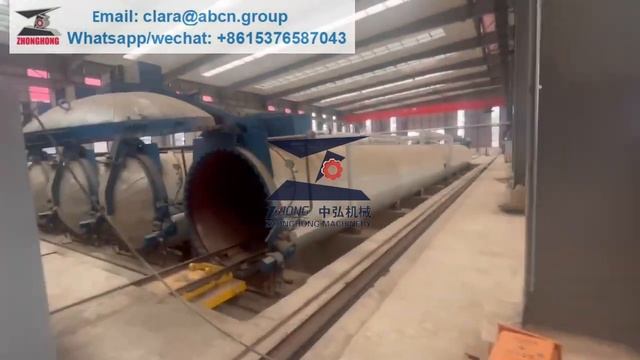 Теплоизолированная машина для производства картона из силиката кальция смотреть онлайн