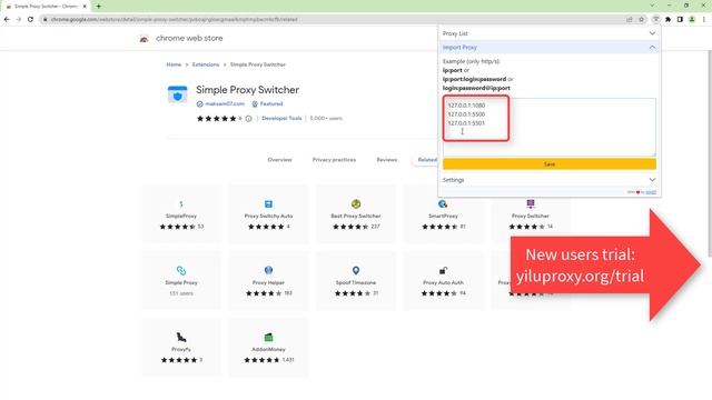 How To Use Simple Proxy Switcher Extension With YiLuProxy On Chrome Browser - Yiluproxy.org