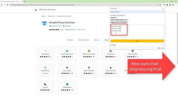 How to use Simple Proxy Switcher extension with YiLuProxy on Chrome browser - yiluproxy.org