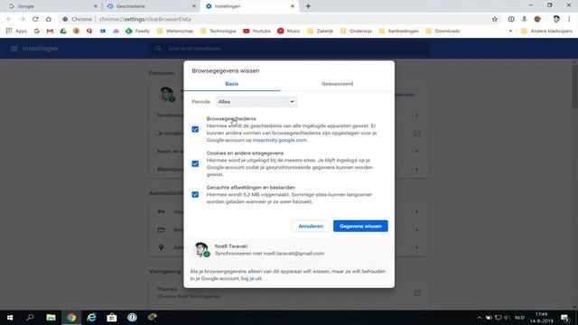 Google Chrome browserdata wissen binnen Windows - Google Workspace (user guide) смотреть онлайн