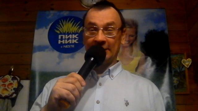 Останься молодость