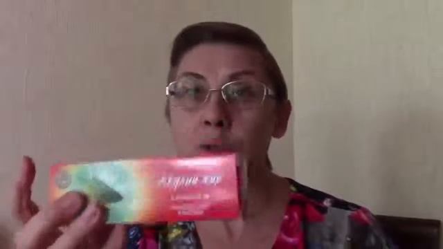 Юношеский полиартрит серонегативный смотреть онлайн