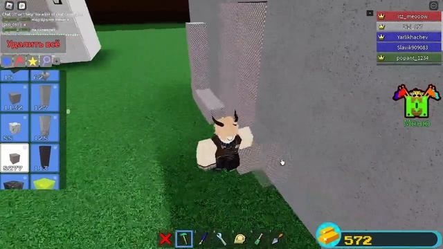 Туториал Как зделать двери в Посткрой корабыль (Простите Звук Тихий Зделайте громкость Погромче) смотреть онлайн