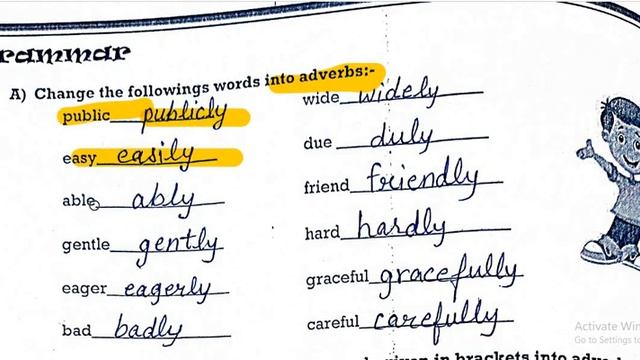 Class 8 Worksheet 11 My English Work Book !! My Dear Soldiers#solved смотреть онлайн