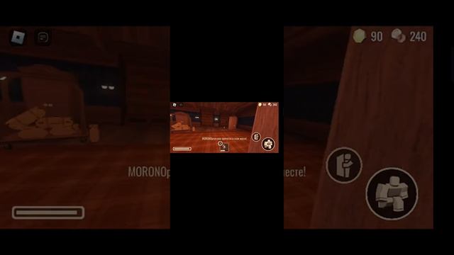 Пытаюсь пройти игру DOORS!Не получилось пройти до конца 😡 смотреть онлайн