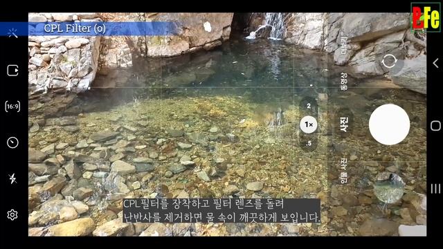 스마트폰용 CPL 편광필터 사용법 / Knightx Cpl Filter смотреть онлайн