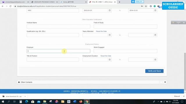 How to apply for Chinese Government Scholarship (CSC)? | Bangla tutorial and Guidance смотреть онлайн
