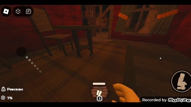 МЫ ДОЖДАЛИСЬ ОН ВЫШЕЛ!!!!DOORS 2|haunted смотреть онлайн