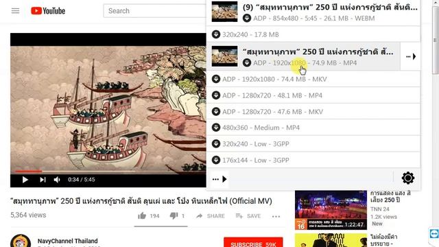 เตรียมเครื่องมือจำเป็นก่อนทำ Canvas смотреть онлайн
