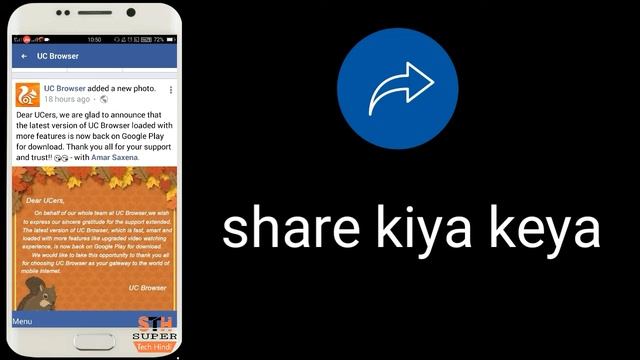 UC Browser back on Play Store !! Tech news#1 смотреть онлайн