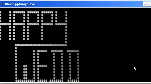 Dedication to S and S [ ncurses ] смотреть онлайн