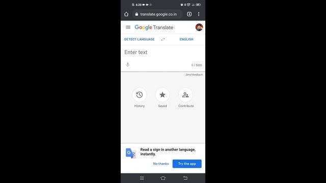 How to Open Same Website Everytime by Just 1 Click смотреть онлайн