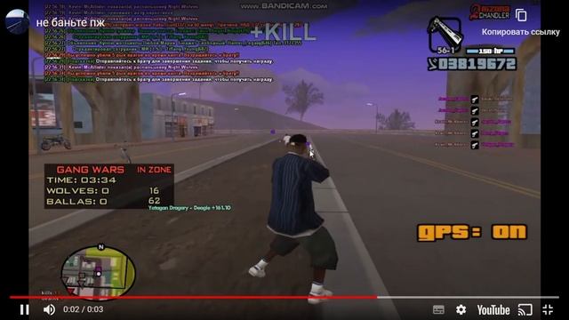 Рассмотрено Chandler Kevin McAllister Forum – Arizona RolePlay Google Chrome 02 07 2023 23 29 смотреть онлайн