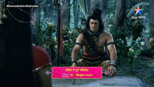 देवों के देव...महादेव | Mahadev Ki Mahima Part 304 | Hanuman Ji Ne Ki Mahadev Ki Aaraadhana #mahade смотреть онлайн