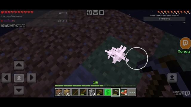 Стрим 50 ИГРАЕМ В МАЙНКРАФТ НО НА 1 БЛОКЕ!!! смотреть онлайн