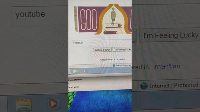How to install Google Chrome on VirtualBox смотреть онлайн