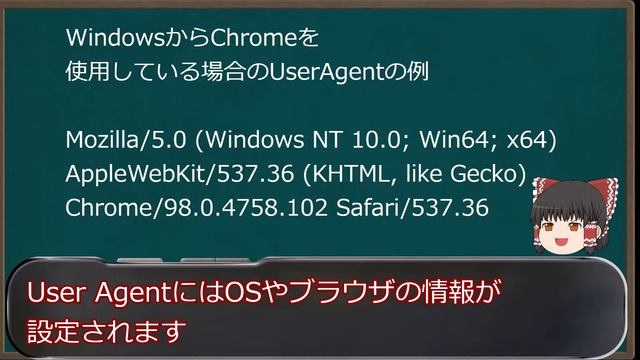 【ゆっくり解説】霊夢の３分ハッキング ～SQLインジェクション～ смотреть онлайн