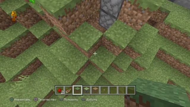 Секретная дверь в горе|Minecraft Guide #1