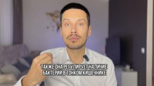 Как решить главные проблемы с ЖКТ