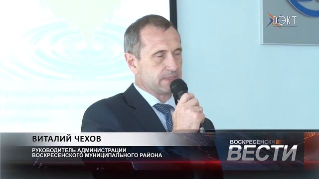 День открытых дверей 2017 смотреть онлайн