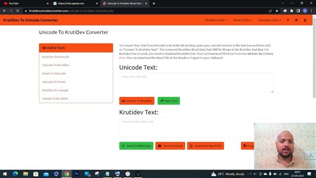 Pin tabs for easy access | Google Chrome | Gyani Master смотреть онлайн