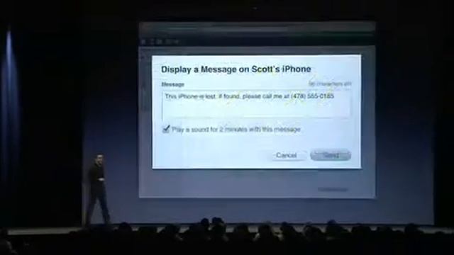 Apple wwdc part 7 смотреть онлайн