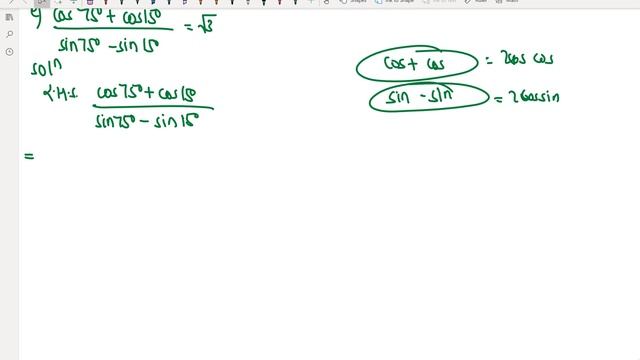 transformation CDC TEXTBOOK Q no 7 смотреть онлайн