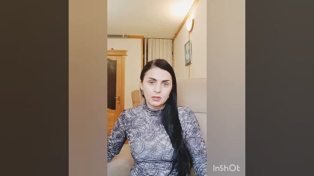 Конфликт с близкими из-за психотерапии. Психолог Антонина Продос