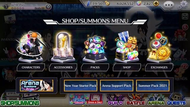 ⭐6 SUMMONS TICKET FROM ARENA MEDAL EXCHANGE - Bleach Brave Souls смотреть онлайн