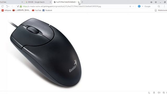 [Bangla] Top Secrete Of UC Browser  Short Cut