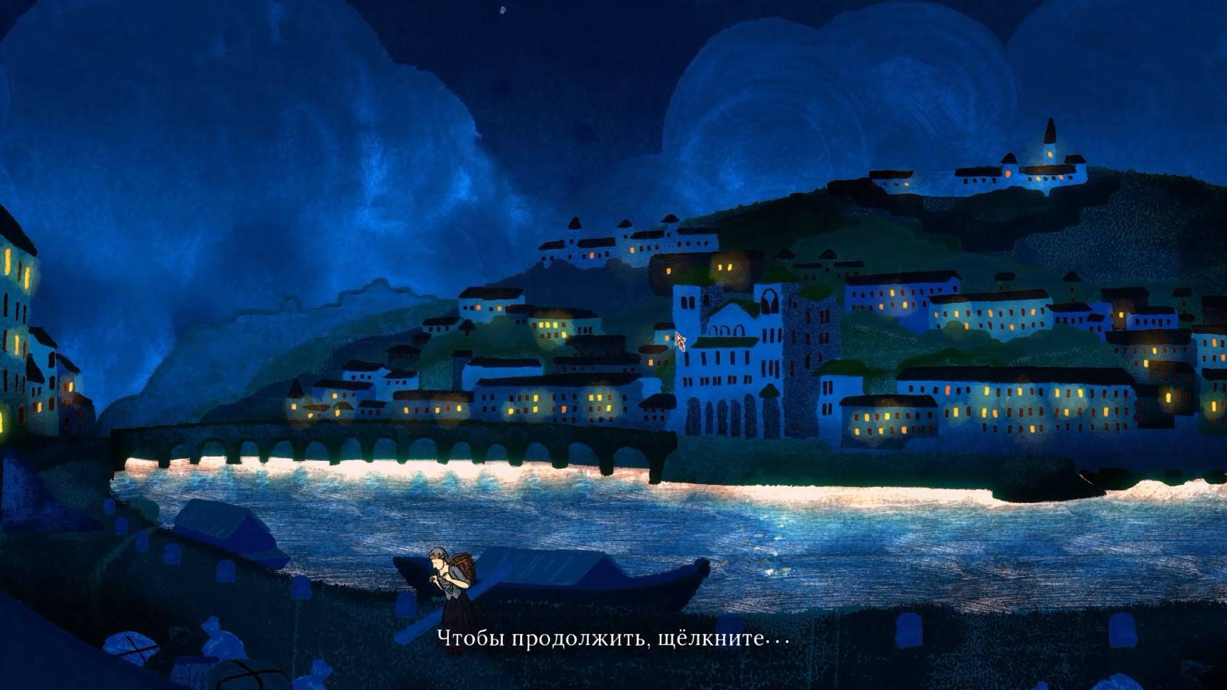 Card Shark #4 Возвращение на Корсику