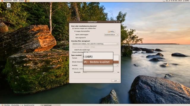 Ubuntu Sound Converter смотреть онлайн