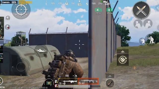 ИГРАЮ ПАБГ МЕТРО С ДРУГОМ МЕТРО РОЯЛЬ ОТКРЫЛИ ЗЕЛЁНУЮ ДВЕРЬ 👍👍👍 смотреть онлайн