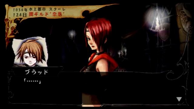 【100年間】 VENUS & BRAVES 魔女と女神と滅びの予言 #27 【戦い続けなさい】 смотреть онлайн
