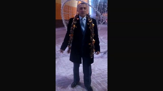 Поздравление с наступающим Новым годом! Иван Аржонухин 2018 смотреть онлайн