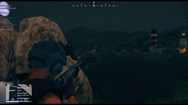 Иди на*** я _Hokage_. Majestic RP .