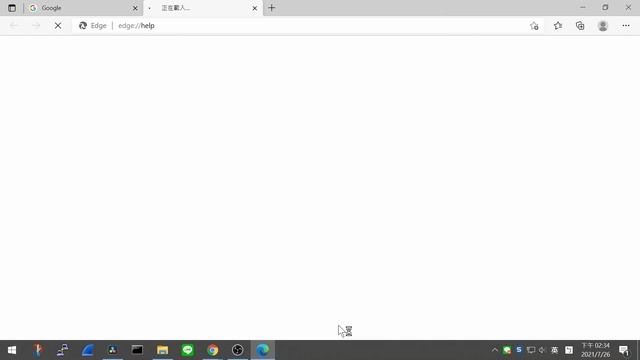 Microsoft Edge 瀏覽器 更新 смотреть онлайн