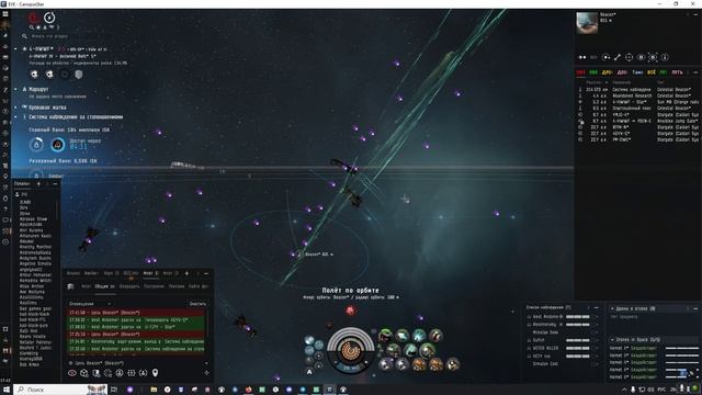 Eve Online 2024.10.26 - Бой на ESS у Фратов