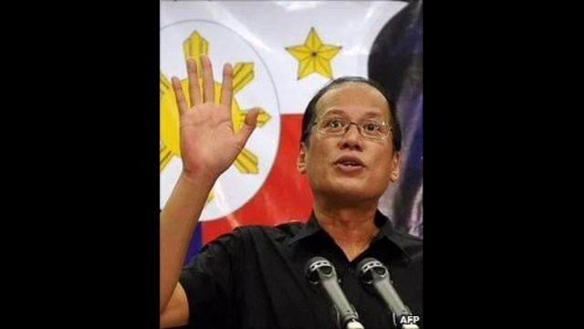 FORMER PRESIDENT NOYNOY AQUINO PASSES AWAY смотреть онлайн