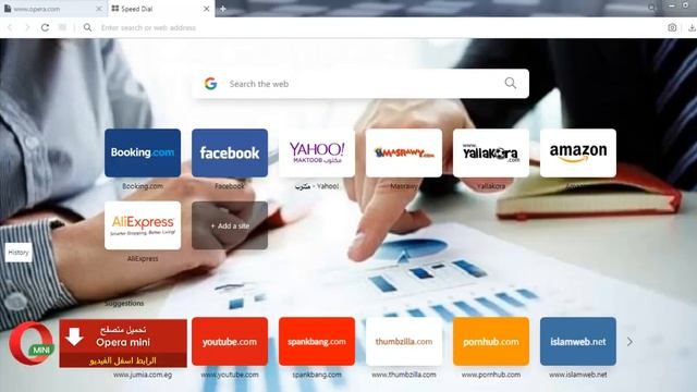 معرفة side bar للاختصارات للمتصفح opera mini смотреть онлайн