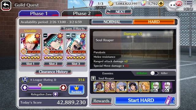 Hard Guild Quest Range Soul Reaper Sub 1 42,889,230 | Bleach Brave Souls смотреть онлайн