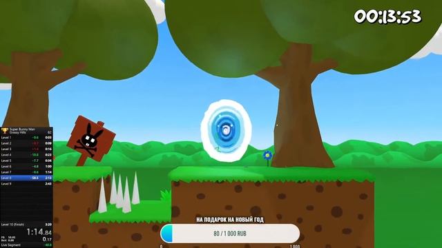 Учусь спидранить (Super Bunny Man) [Grassy Hills | 1P | 0.8.1+ | 2:16 NO WR] смотреть онлайн