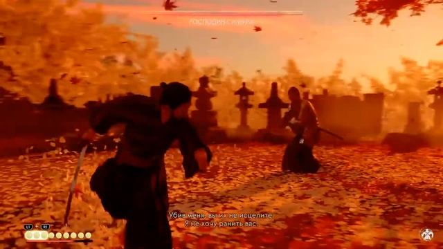 Brave samurai Jin Sakai in a bloody duel against his uncle Lord Simura [:)))))) \^_^/ смотреть онлайн