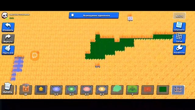 стрим по Null's brawl смотреть онлайн